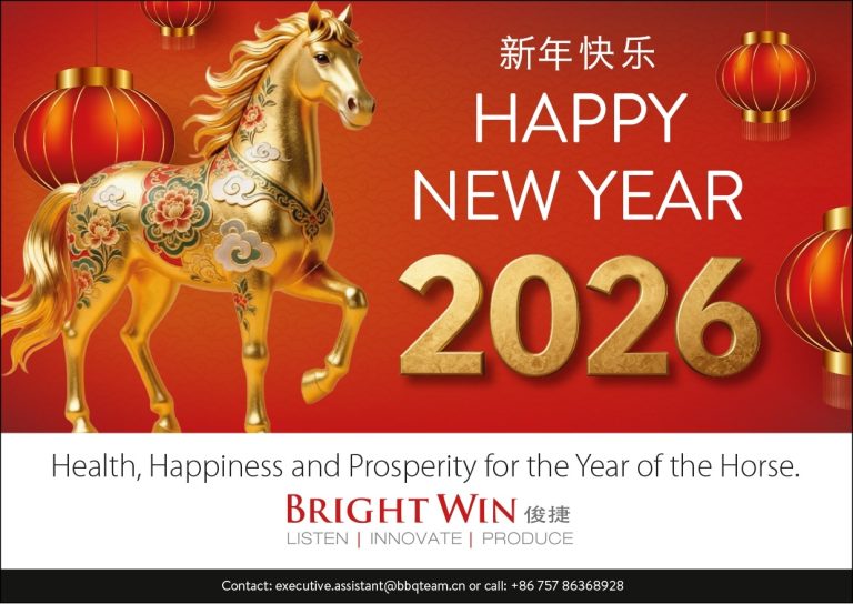 CNY Greeting from Bright Win