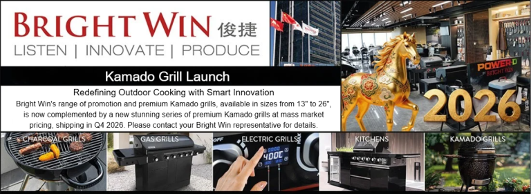 Kamado Grill Launch: Redefining Outdoor Cooking with Smart Innovation